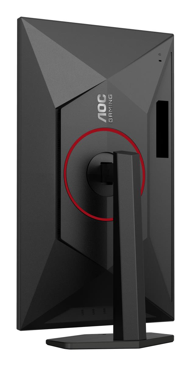 Gaming Monitor - Q27G4SRU - 27in - 2560x1440 (QHD) - Fast IPS 320Hz 1ms