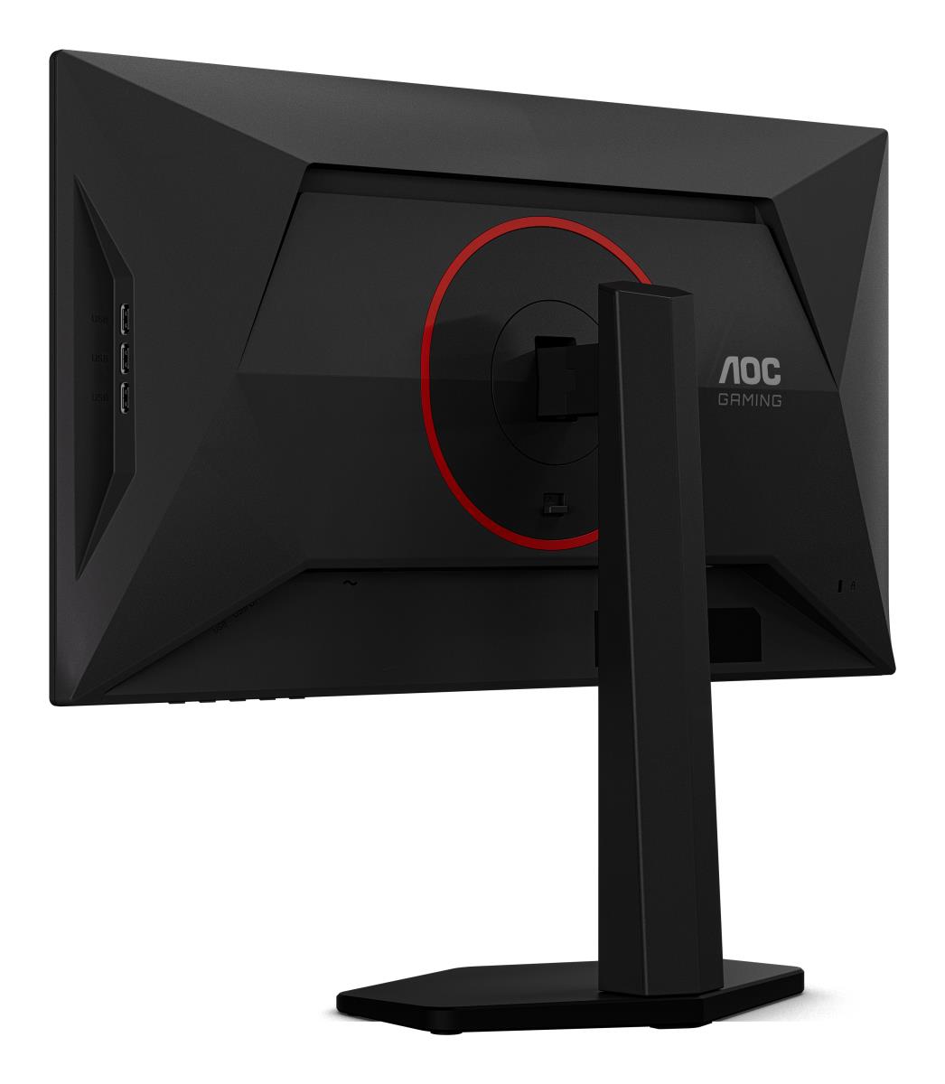 Gaming Monitor - 25G4KUR - 25in - 1920x1080 (Full HD) - IPS  DisplayHDR 400