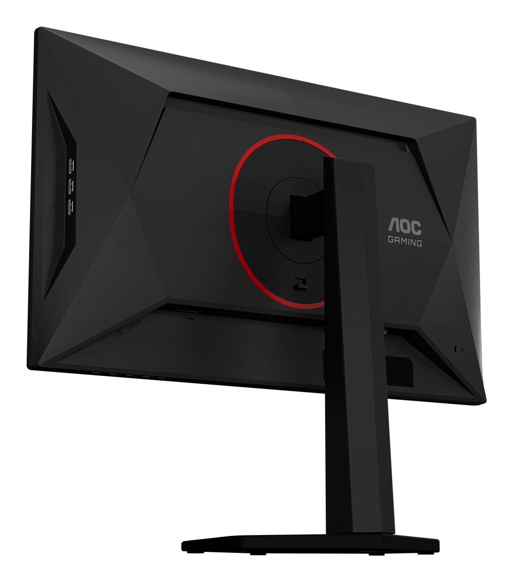 Gaming Monitor - 25G4KUR - 25in - 1920x1080 (Full HD) - IPS  DisplayHDR 400