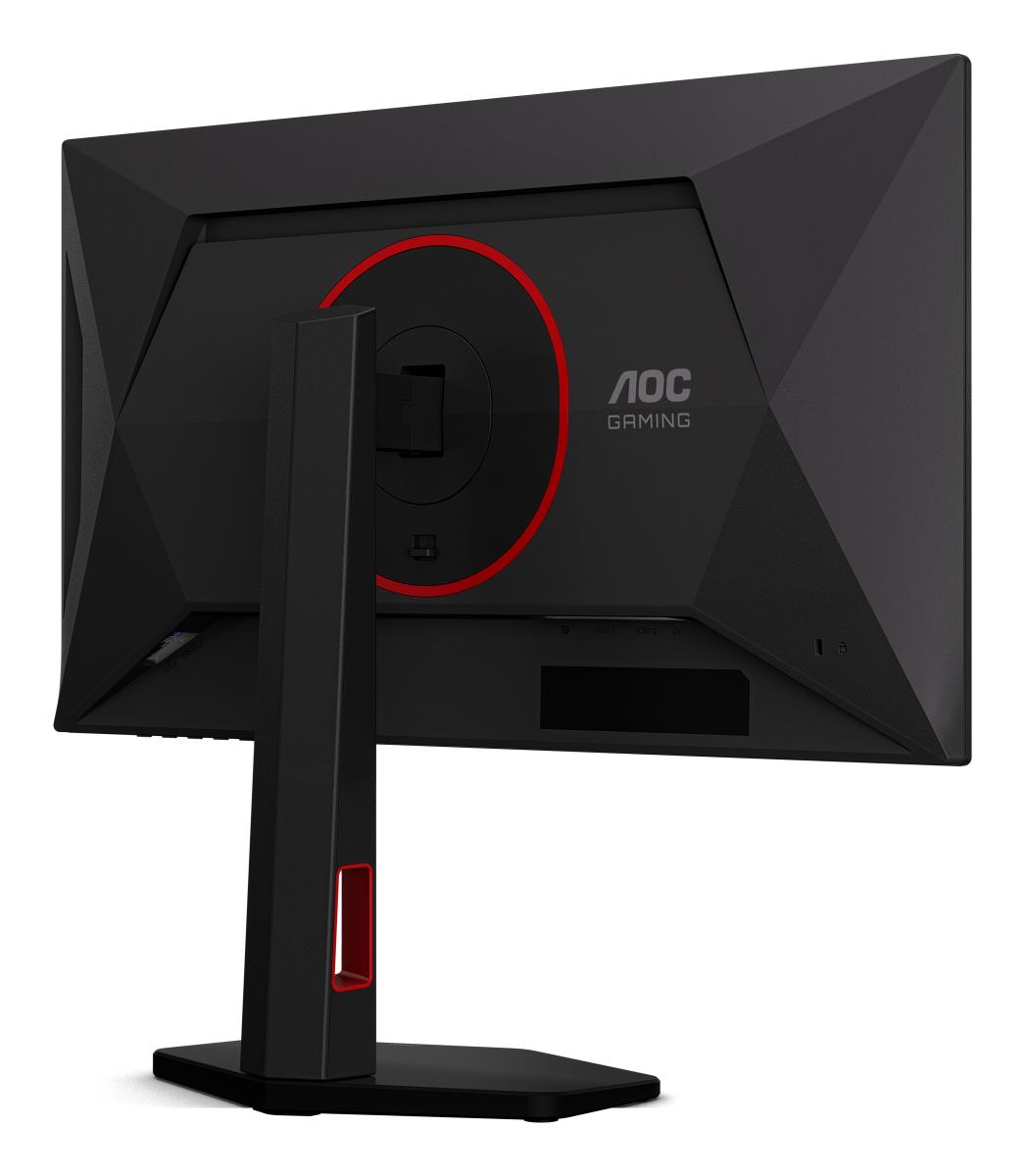 Gaming Monitor - 25G4KUR - 25in - 1920x1080 (Full HD) - IPS  DisplayHDR 400