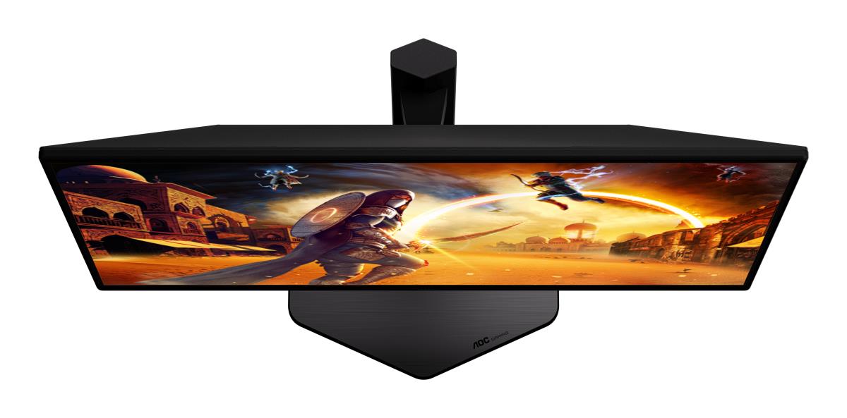 Gaming Monitor - 25G4KUR - 25in - 1920x1080 (Full HD) - IPS  DisplayHDR 400