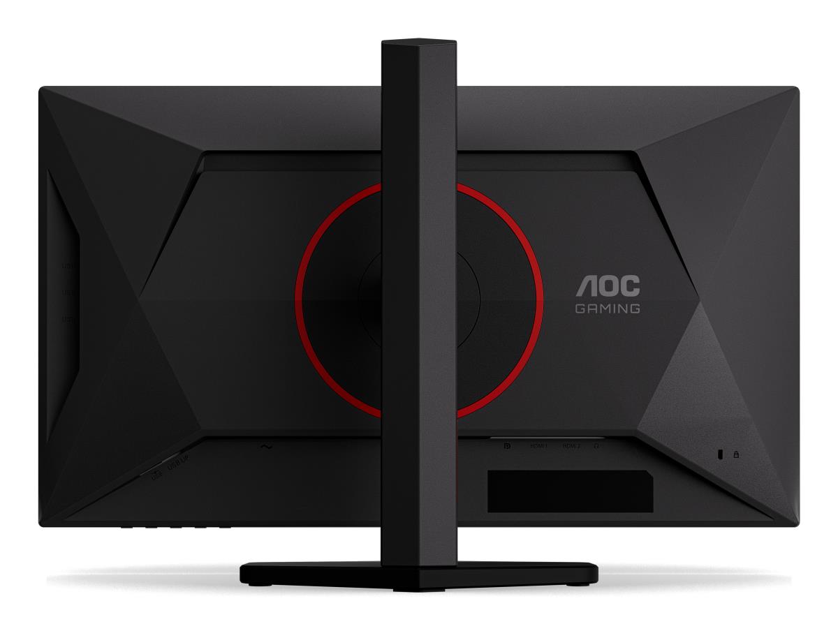 Gaming Monitor - 25G4KUR - 25in - 1920x1080 (Full HD) - IPS  DisplayHDR 400