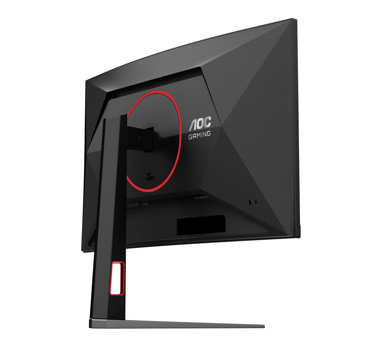 Curved Monitor - C27G4Z2 - 27in - 1920x1080 (Full HD) - Black - Fast VA 1ms
