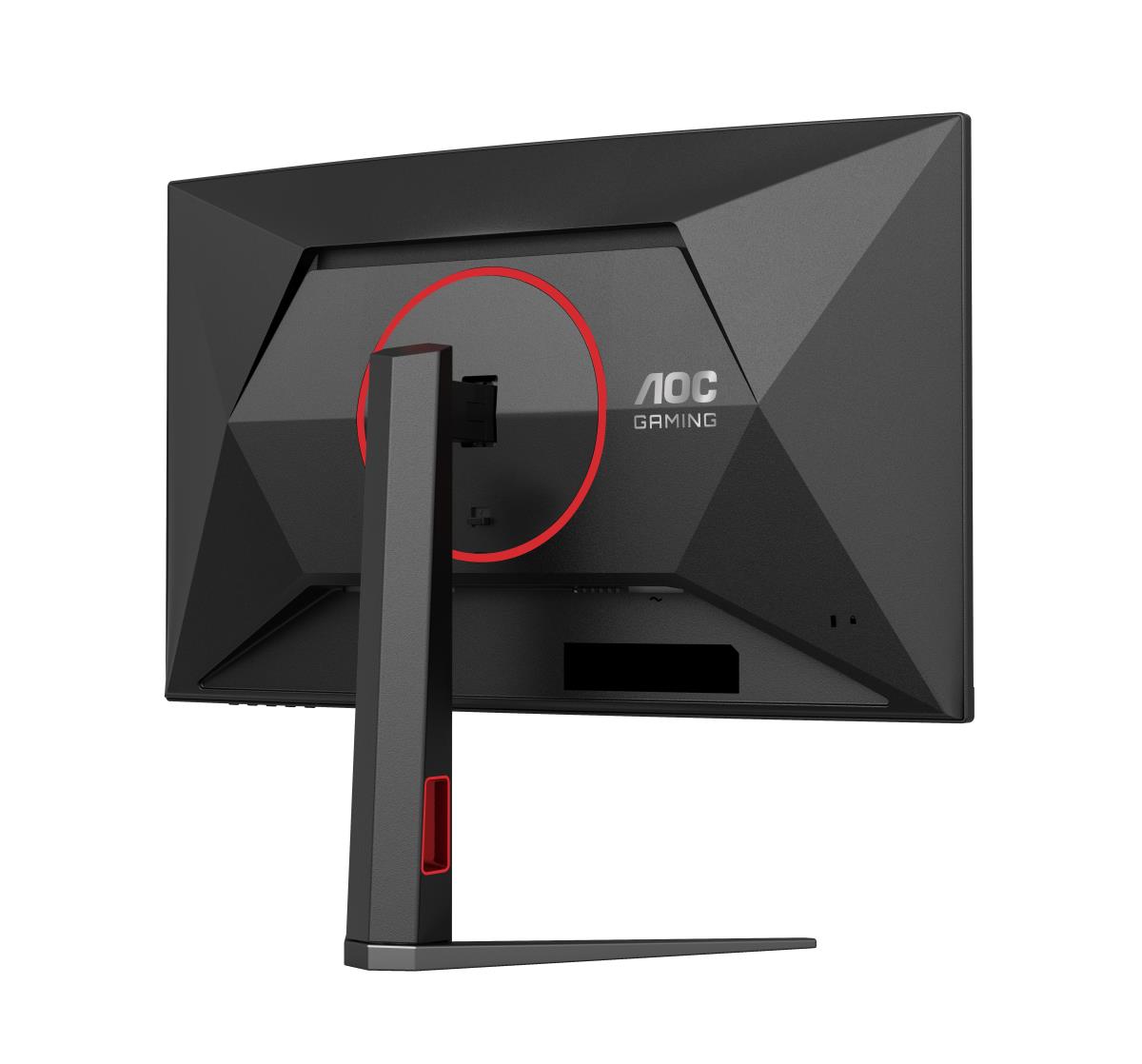 Curved Monitor - C27G4Z2 - 27in - 1920x1080 (Full HD) - Black - Fast VA 1ms