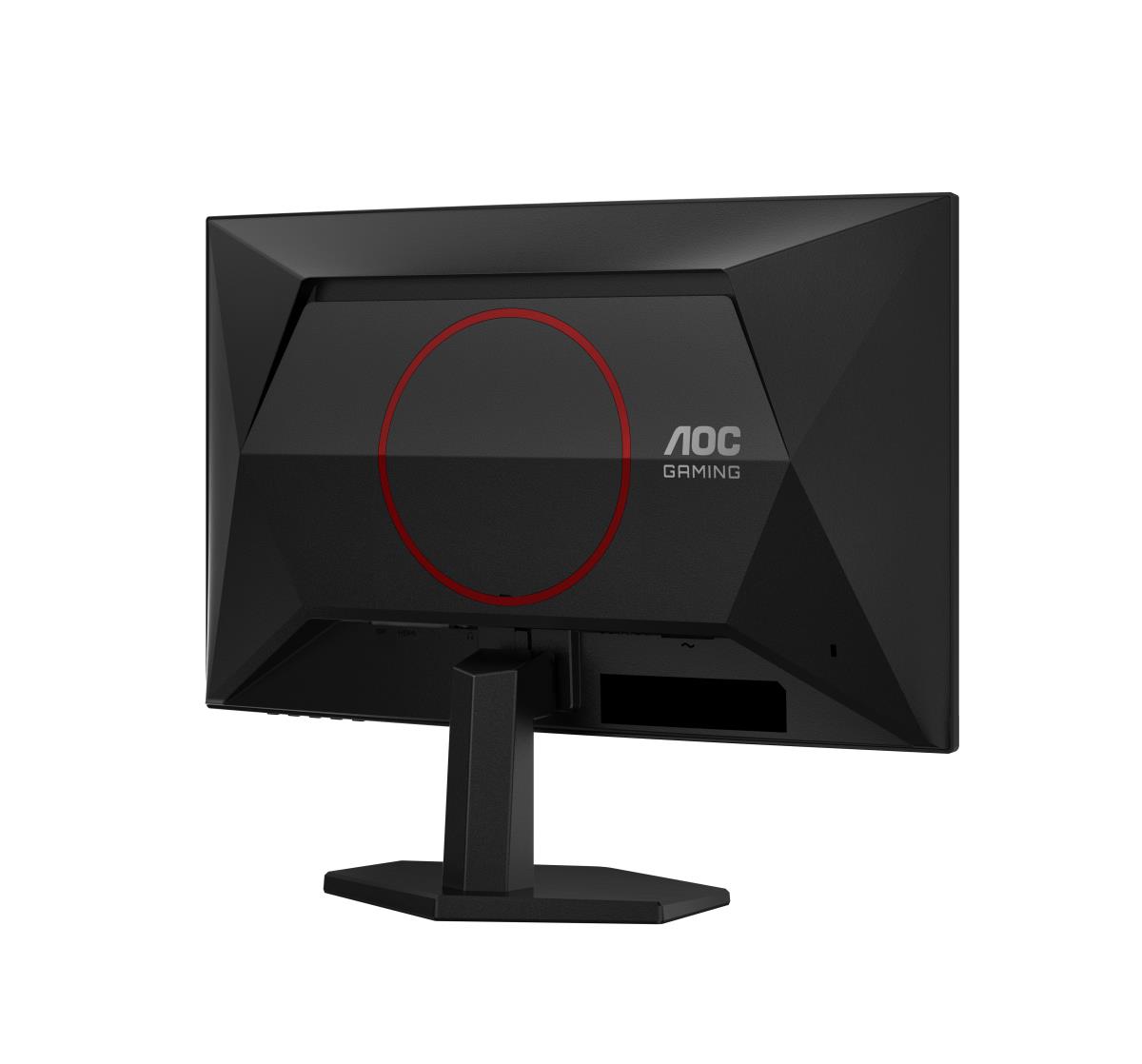 Curved Monitor - C24G42FE - 24in - 1920x1080 (Full HD) - VA 4ms