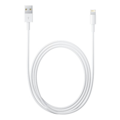 Lightning To USB Cable (2 M)