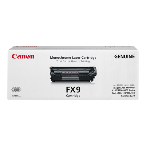 Toner Cartridge - Fx-10 - 2k Pages - Black