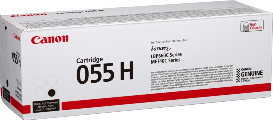 Toner Cartridge - 055 High Yeild - 7600 Pages - Black