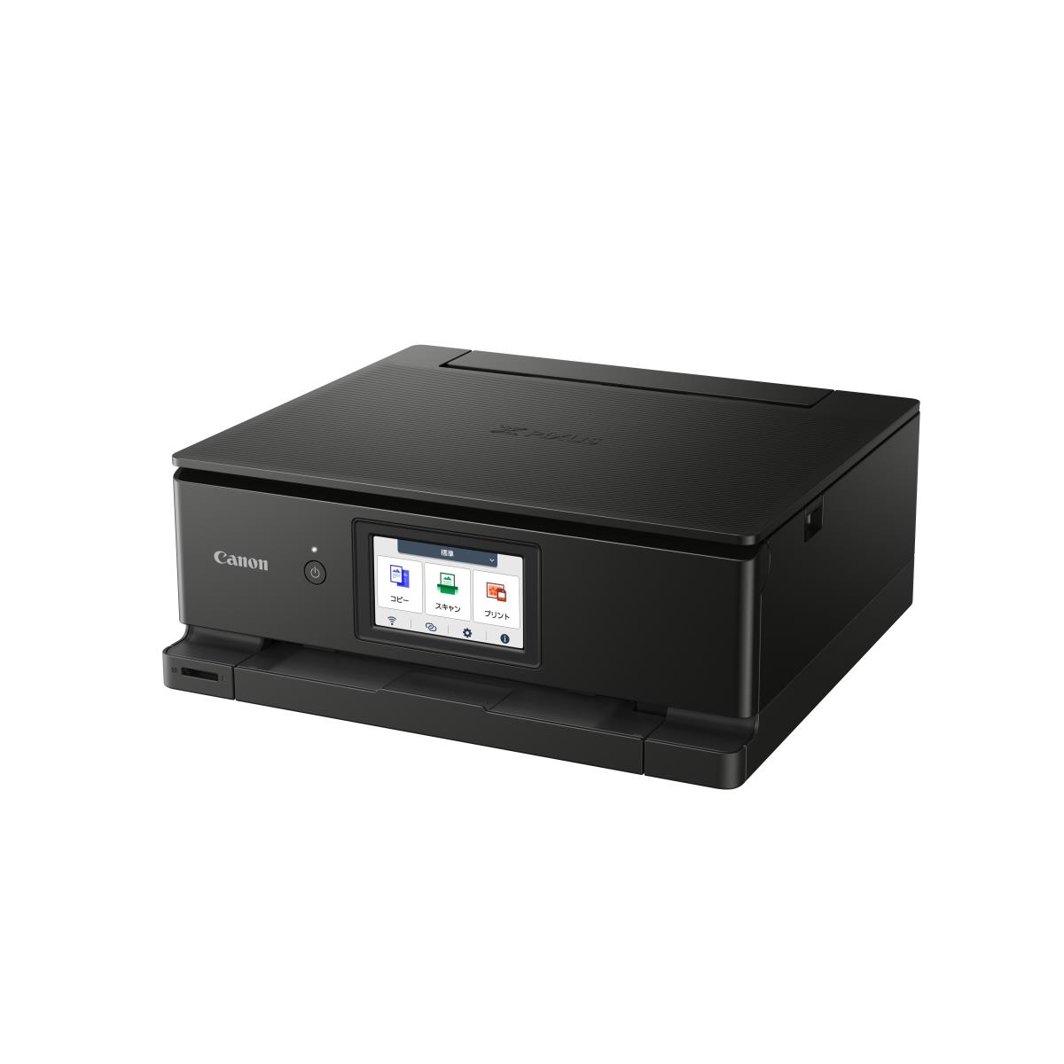 Pixma Ts8750 - Multi Function Printer - Inkjet - A4 - Wi-Fi - Black