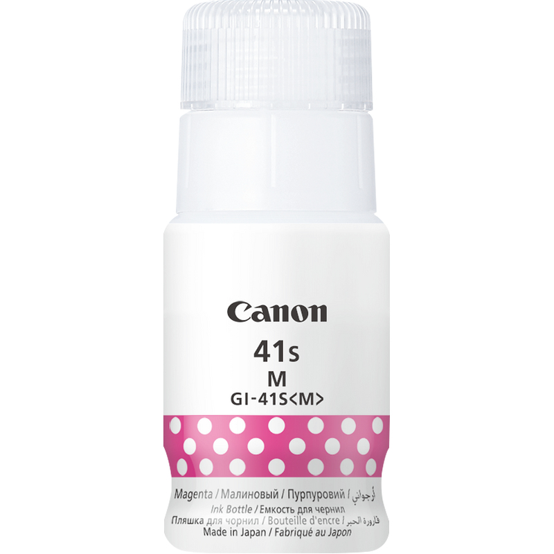Ink Bottle - Gi-41s M - Standard Capacity - 4400 Pages 40ml - Magenta