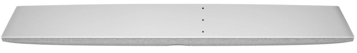 Room Bar Standalone Unit First Light (white)