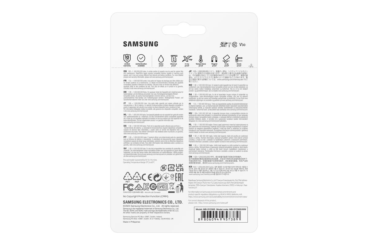 Sd Pro Ultimate - 256GB - R200 / W130 Mb/s(config)