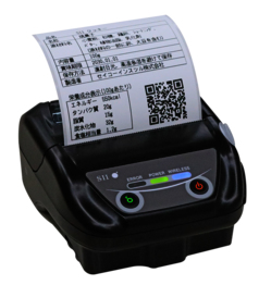 MP-B30L-W46JK1-EC - Mobile Printer - 80mm - Thermal - USB / Wi-Fi