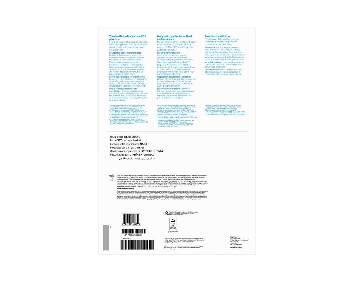 Advanced Glossy Photo Paper 250g/m� A3 297x420mm 20-sheet