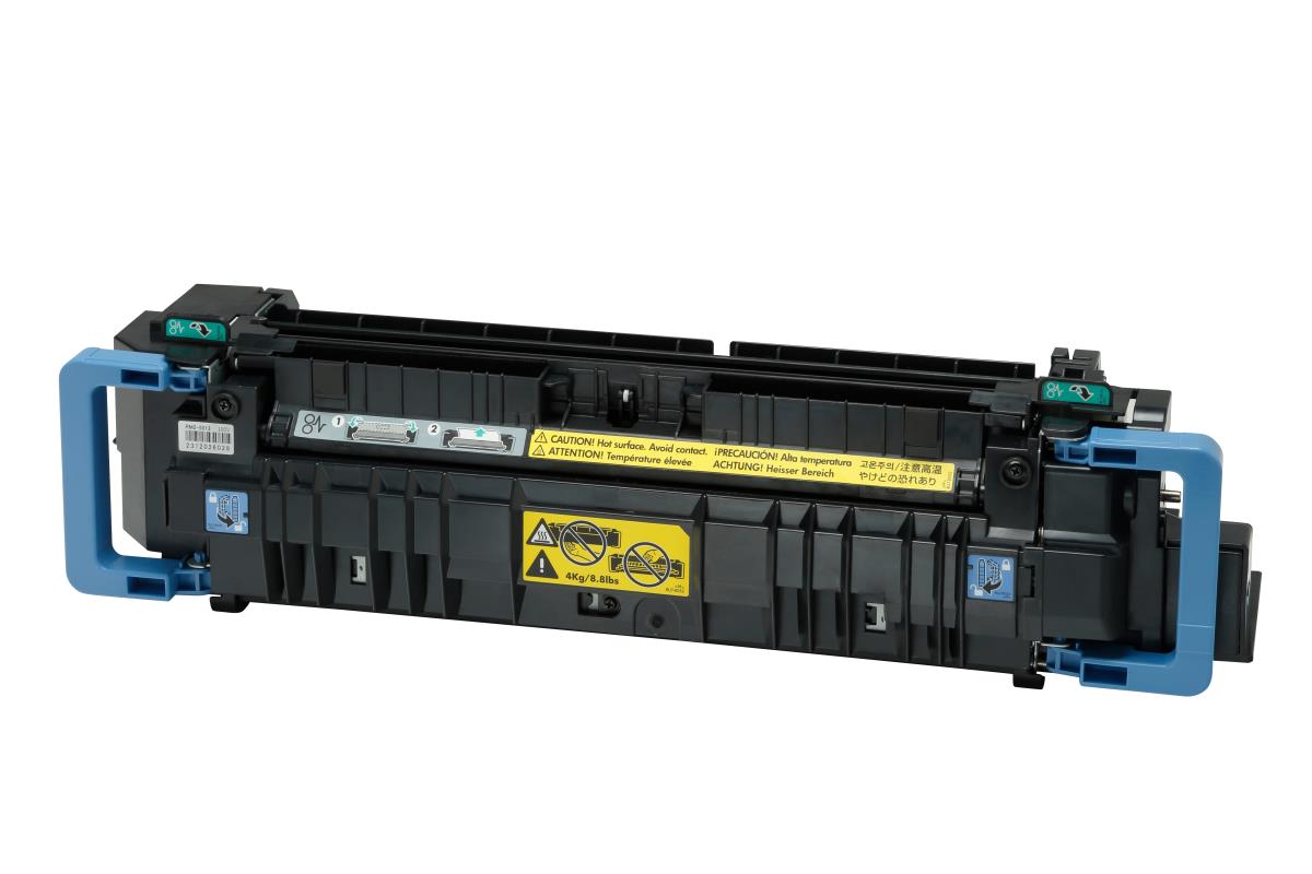LaserJet 220v Maintenance/Fuser Kit (100,000 yield) (C1N58A)