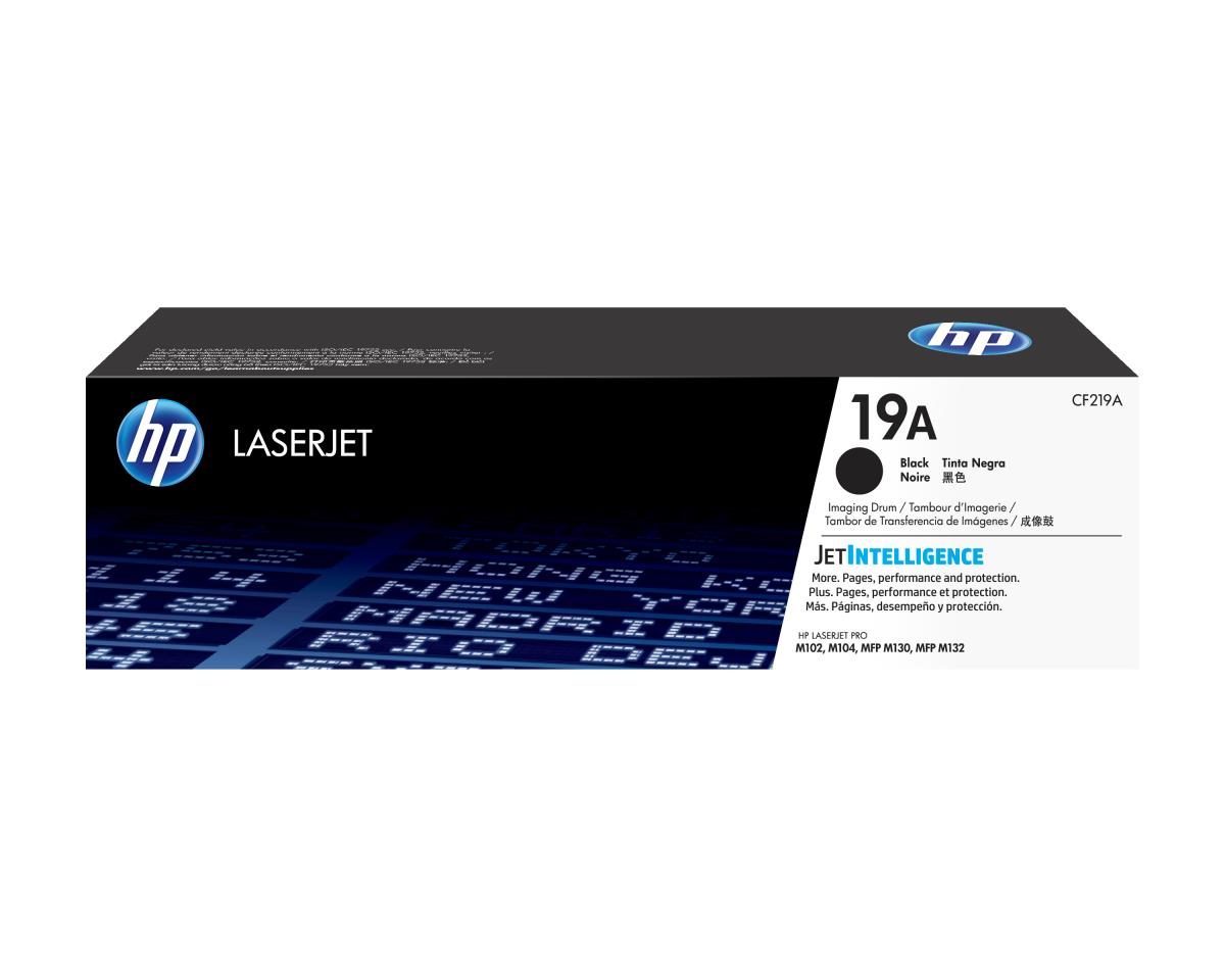 Imaging Drum - No 19A - 12k Pages - Black