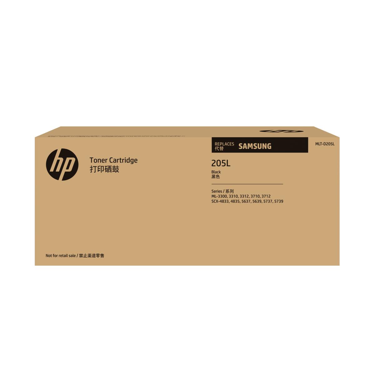 Toner Cartridge - Samsung MLT-D205L - 5k Pages - Black