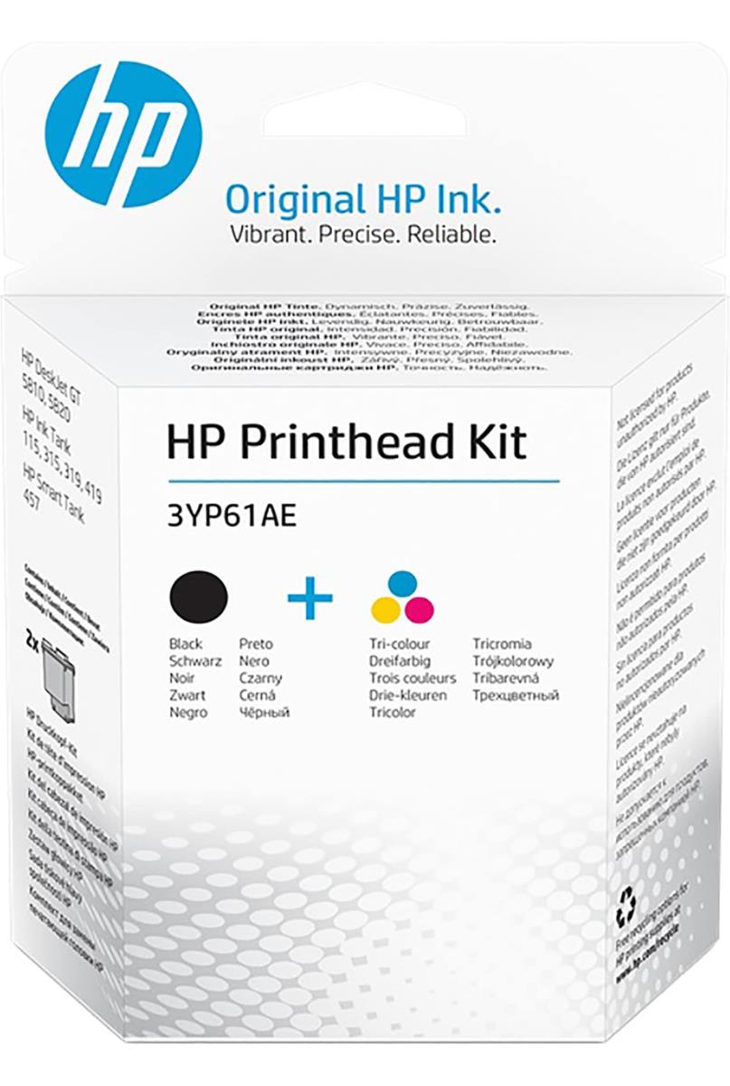 Printhead Kit  Black/Tri-color GT (3YP61AE)