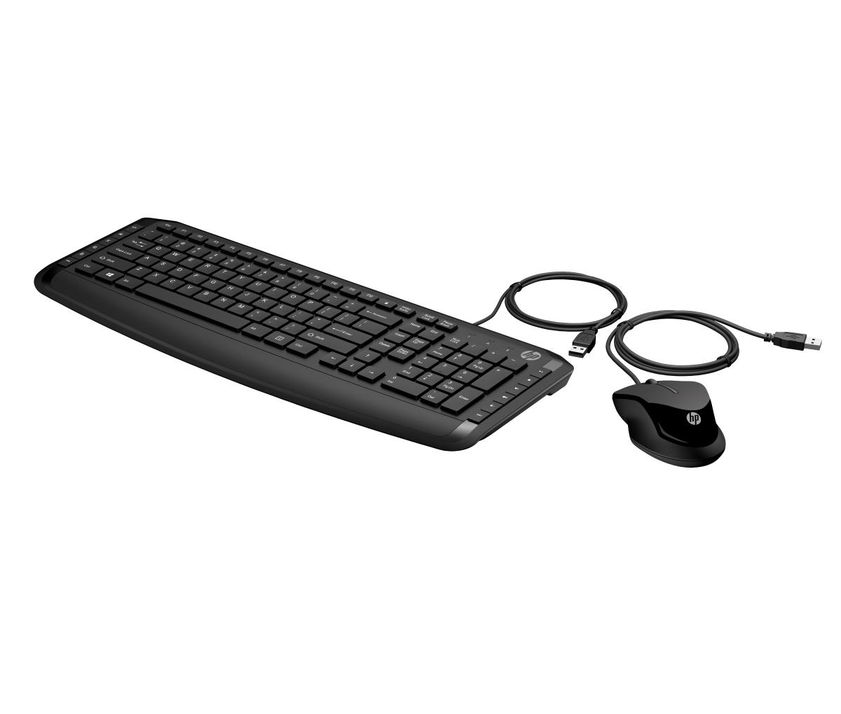 Pavilion Keyboard and Mouse 200 - Azerty Belgian