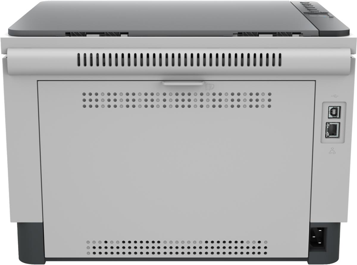LaserJet Tank 2604dw - Multifunction Printer - Laser - A4 - USB / Ethernet / Wi-Fi