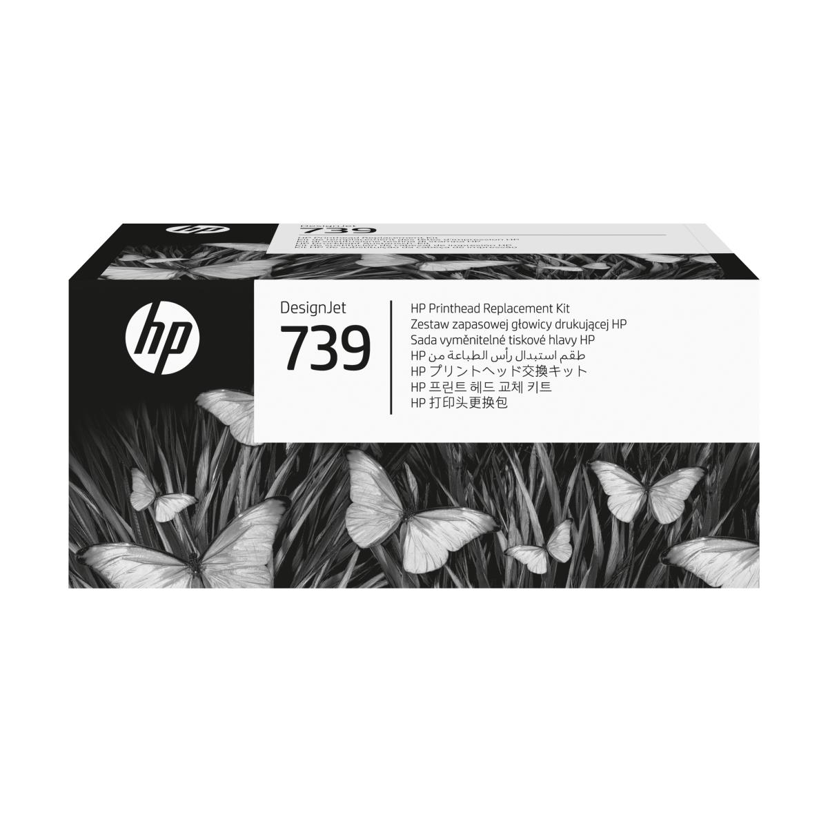 Printhead Replacement Kit - No 739 Designjet