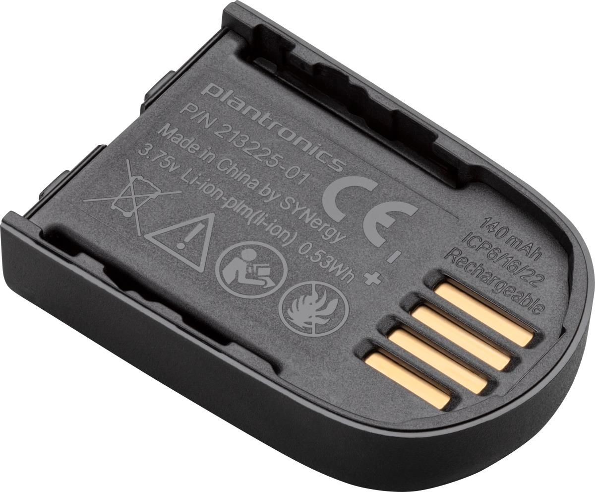 Spare Battery W8210 (mono) With Removal Tool