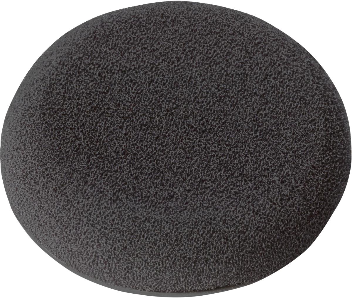 Spare Ear Cushion Hw540/530 Small