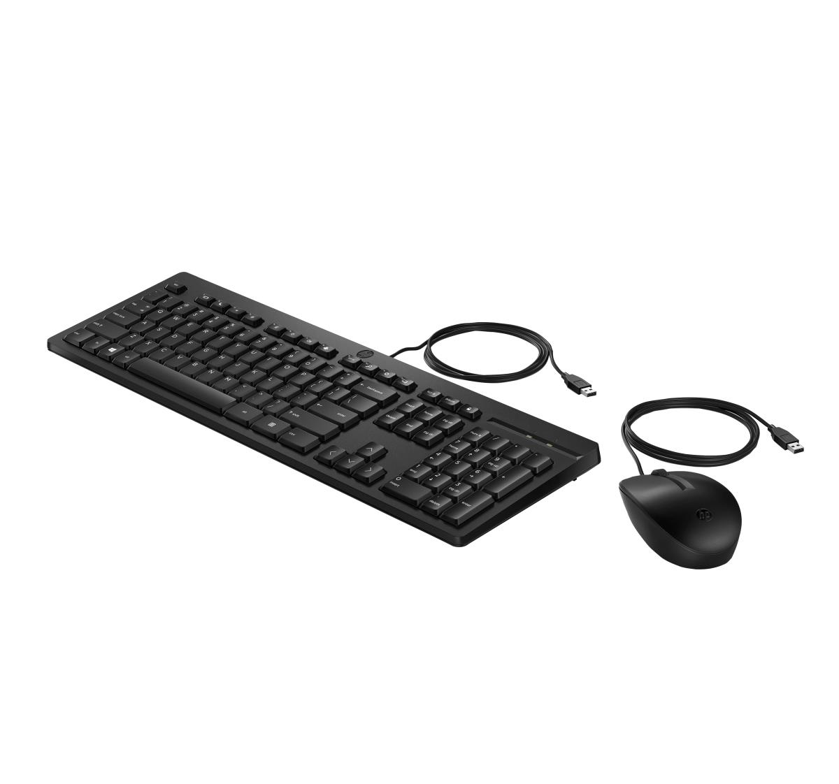 Wired Keyboard and Mouse Combo 225 - Black - Azerty French