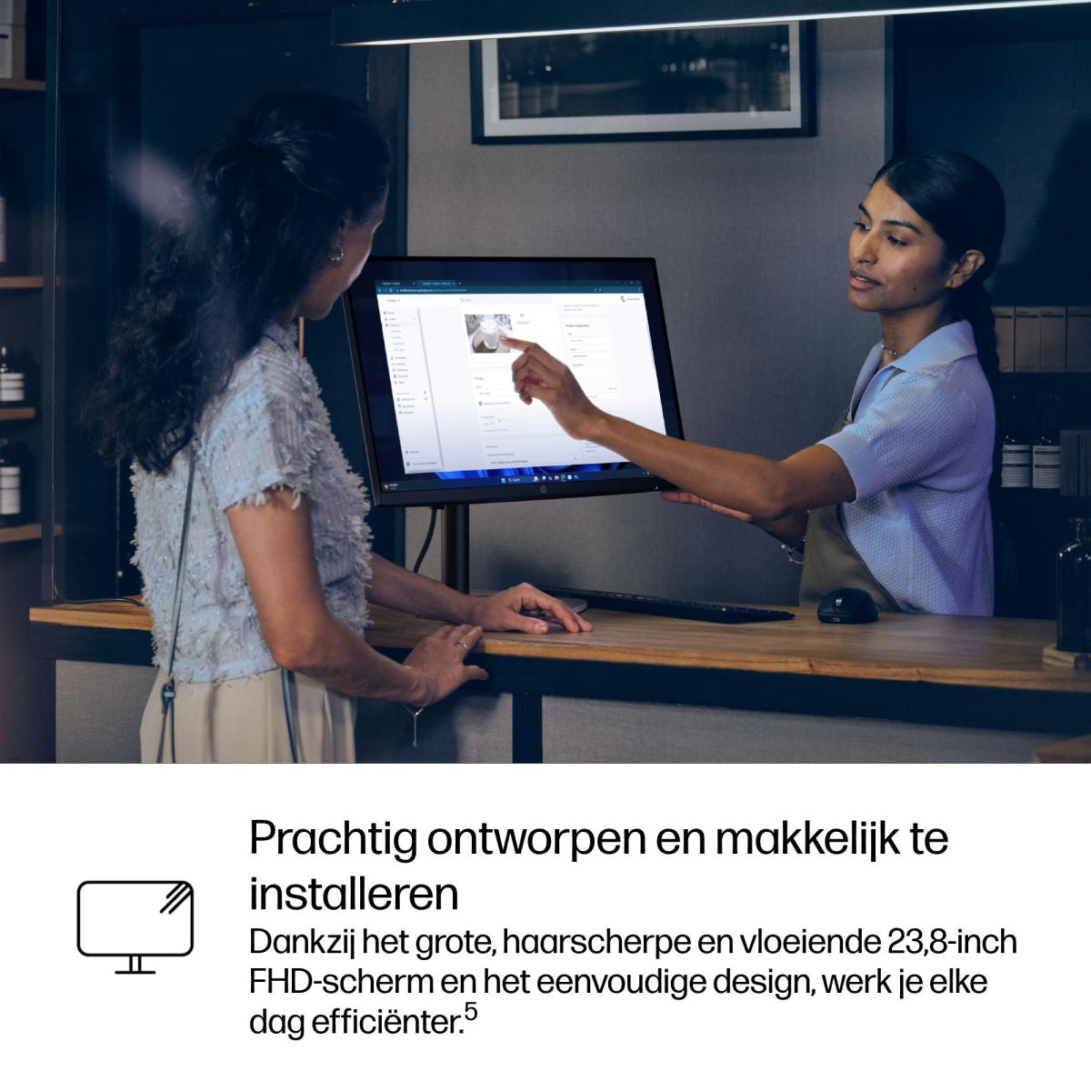 ProStudio 4 AiO G1i AI - 23.8in Touchscreen - Core Ultra 5 235T - 16GB RAM - 512GB SSD - Win11 Pro - Azerty Belgian