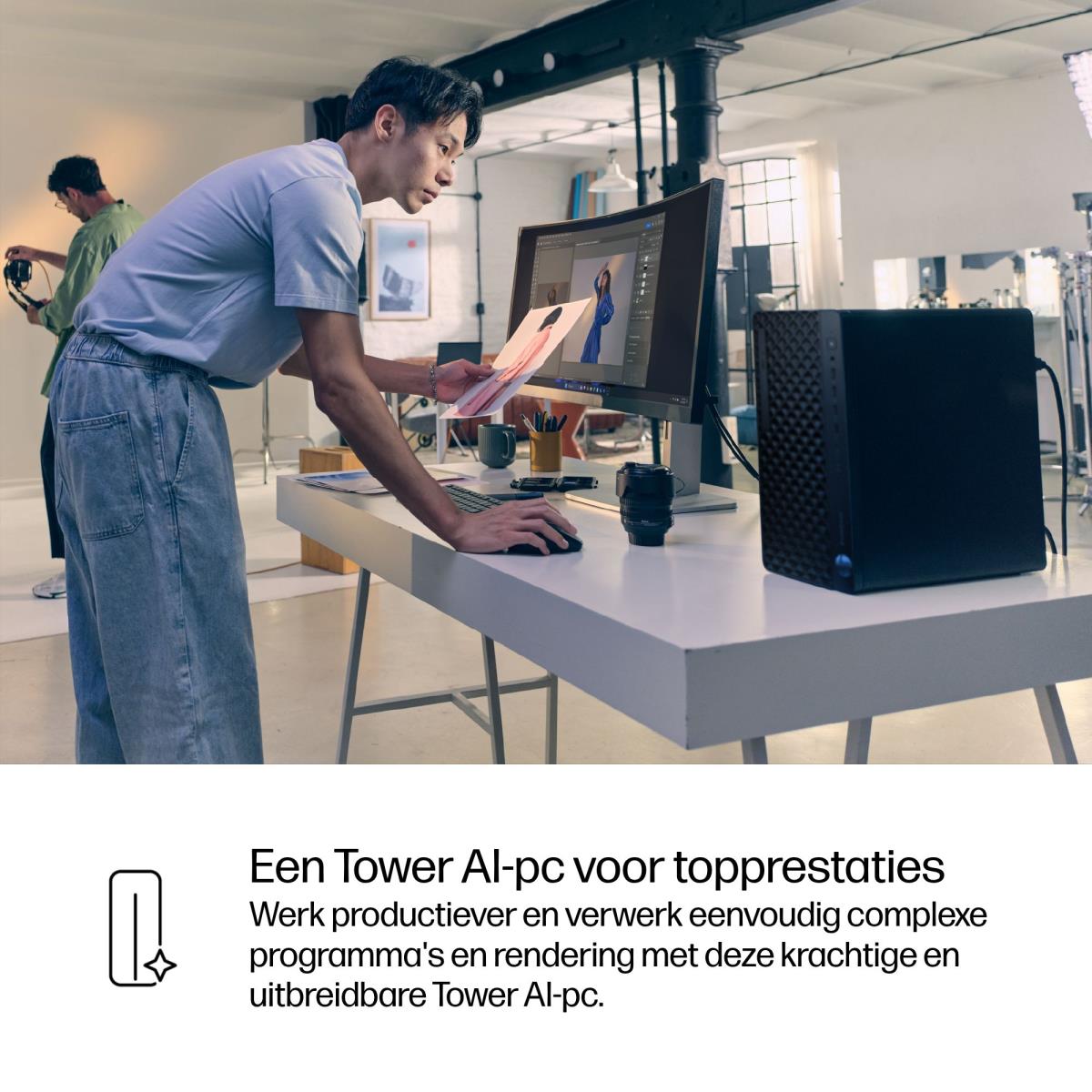 EliteDesk 8 Tower G1i AI - Core Ultra 7 265 - 16GB RAM - 512GB SSD - 2TB HDD - Win11 Pro - Azerty Belgian