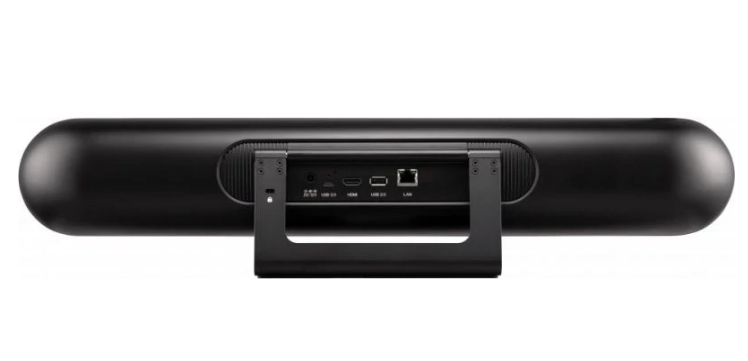 Video conference system 4K motorized camera 8 watt speakers microphone 5x optical zoom including Sma (VB-CAM-201-2)
