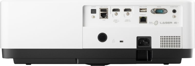 Projector LSC701-4K Laser 4K 7000 Lm 500:1