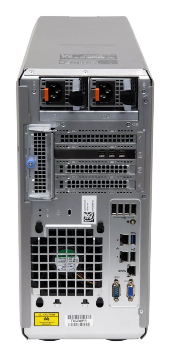 S1232 Tower 32tb