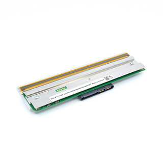 Kit Printhead 300 Dpi For Ze521 Rh And Lh