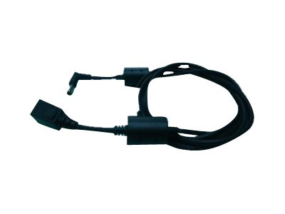 Cable Assembly Power 12vdc 4.16a