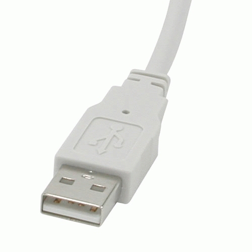 USB 2.0 A/b Cable White 1m