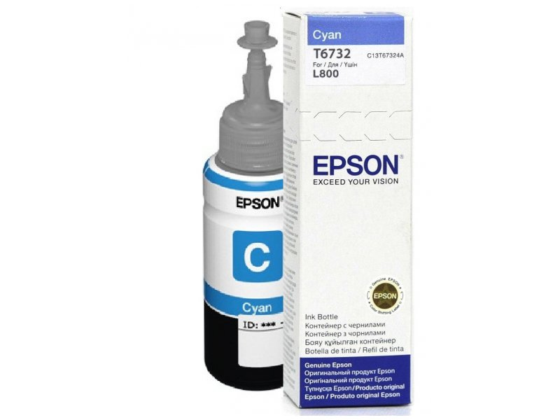 Ink Bottle - T6732 - 70ml - Cyan