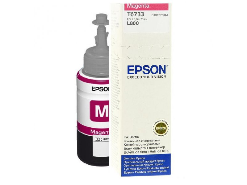 Ink Bottle - T6733 - 70ml - Magenta