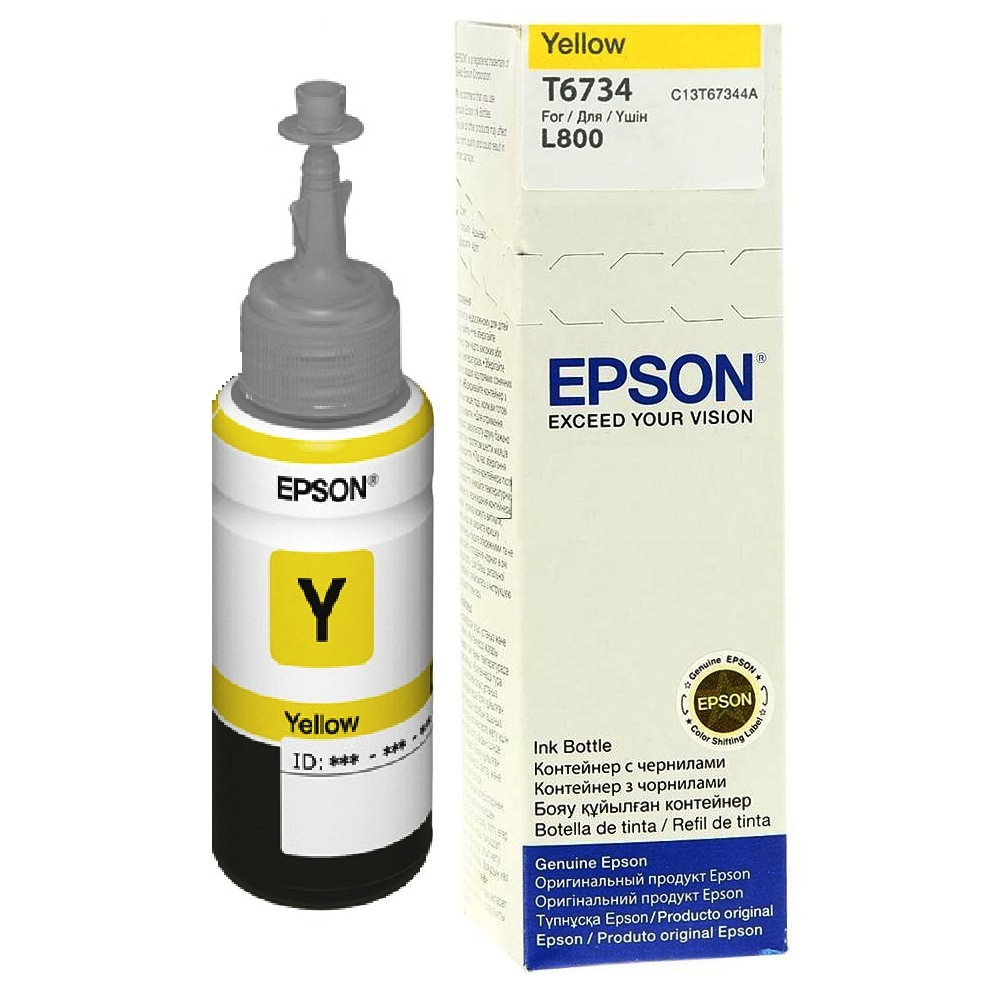 Ink Bottle - T6734 - 70ml - Yellow