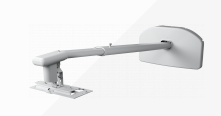 Wall Mount - Elpmb64 -  Eb-l2xx