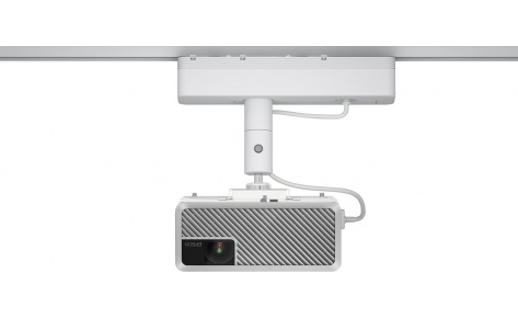 Lighting Track Mount - Elpmb61w For Eb-w7x