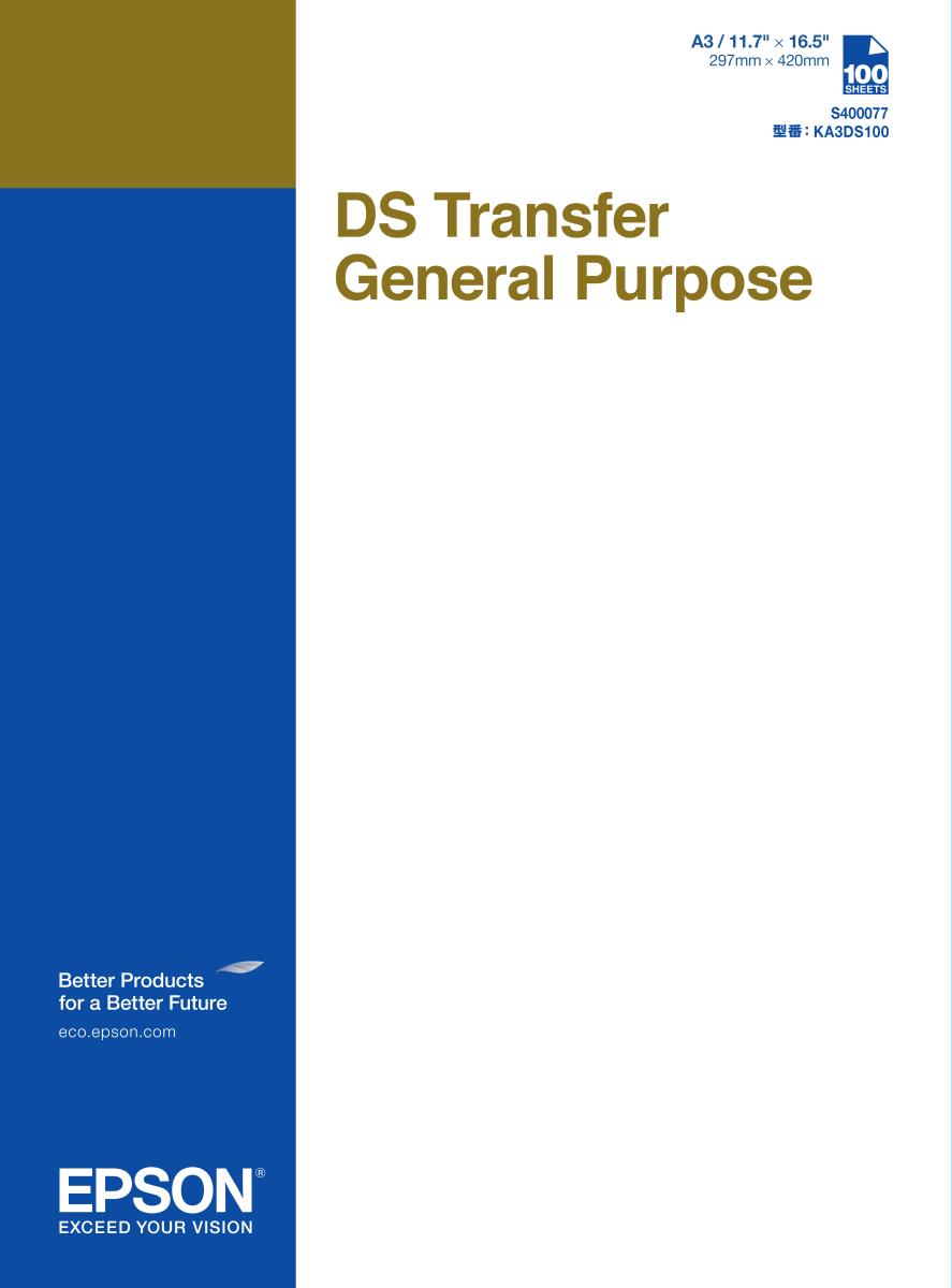 A3 X 100 Sheets General Purpose