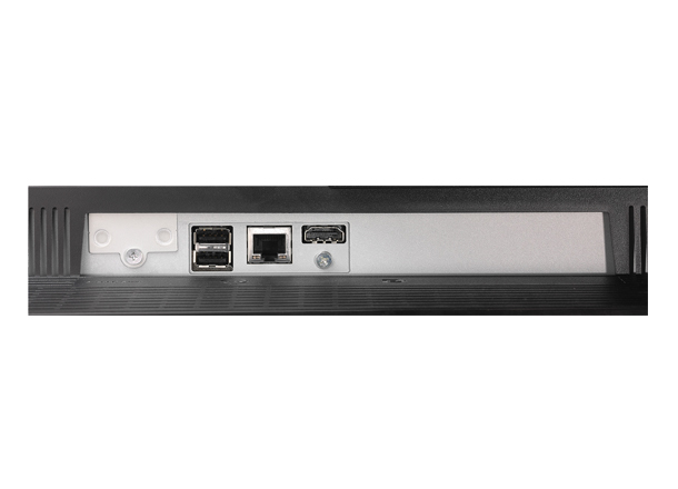 IP Decoding Monitor - DuraVision FDF2304W-IP - 23in - 1920x1080 (Full HD) - Black - IPS 8ms