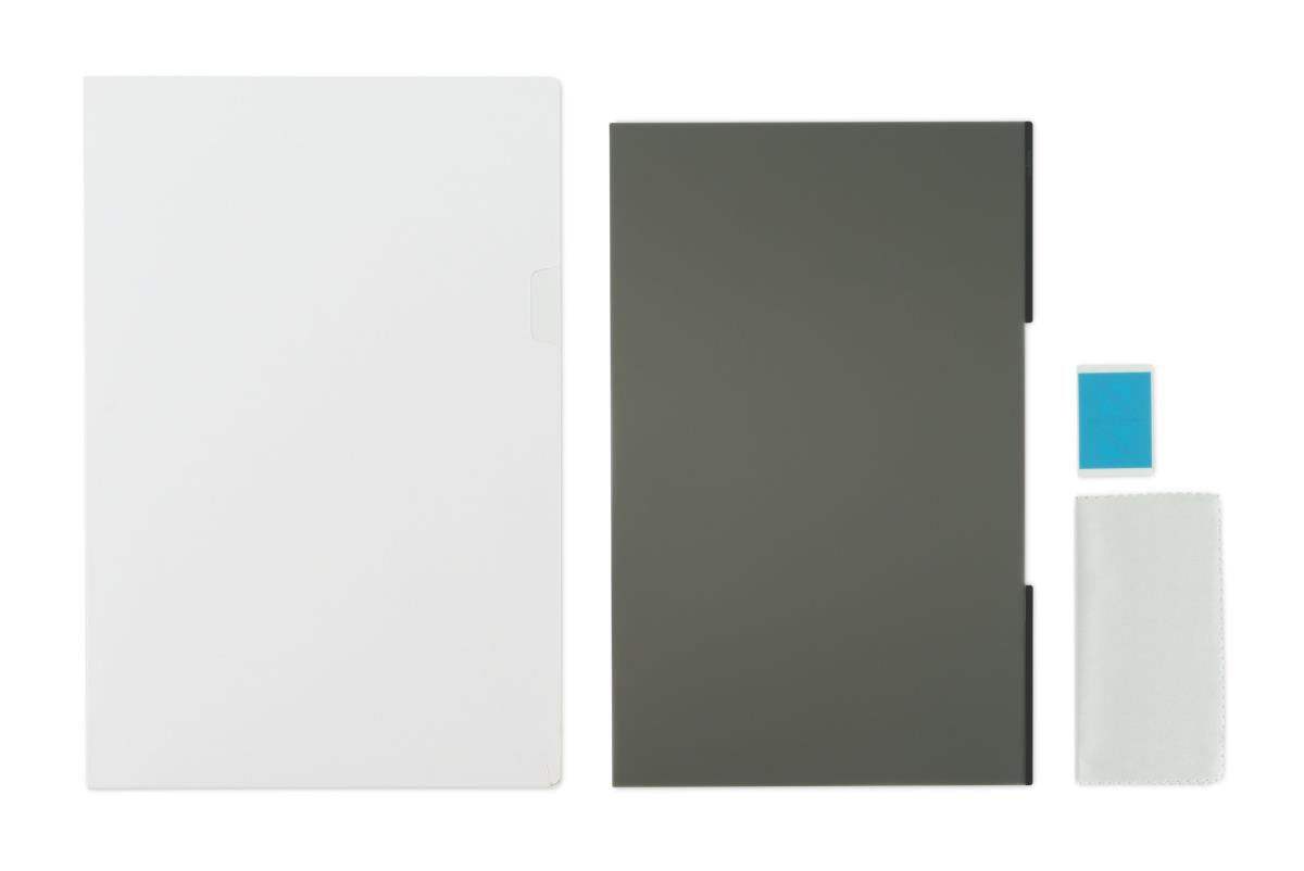 MagPro 14IN (16:10) Laptop Privacy Screen with Magnetic Strip