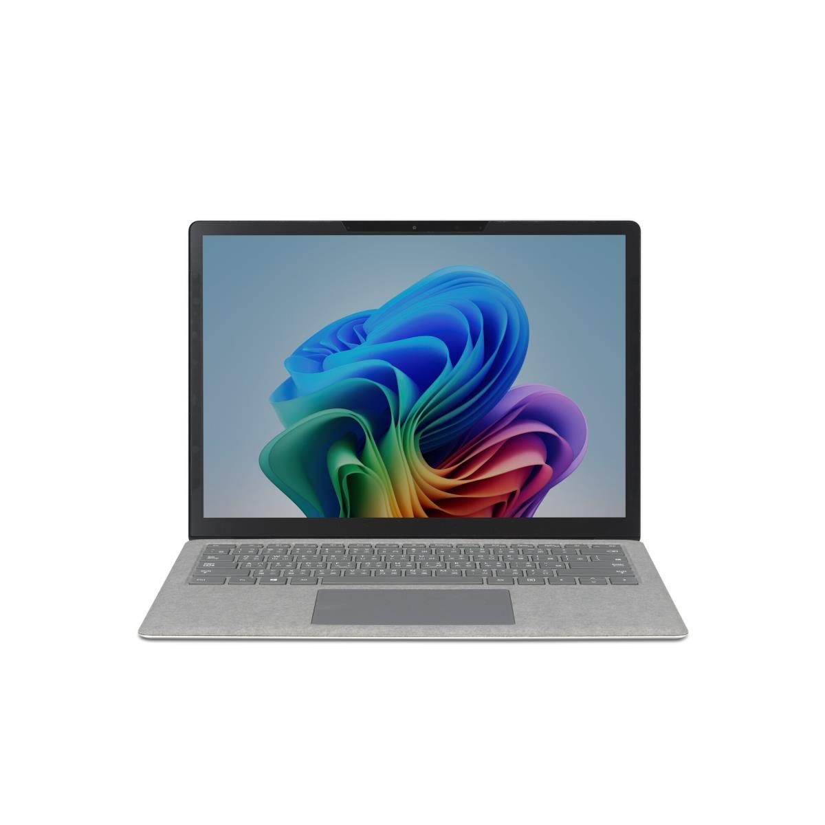 Privacy Screen Filter 2-Way Removable for Surface Laptop 7 - 15IN