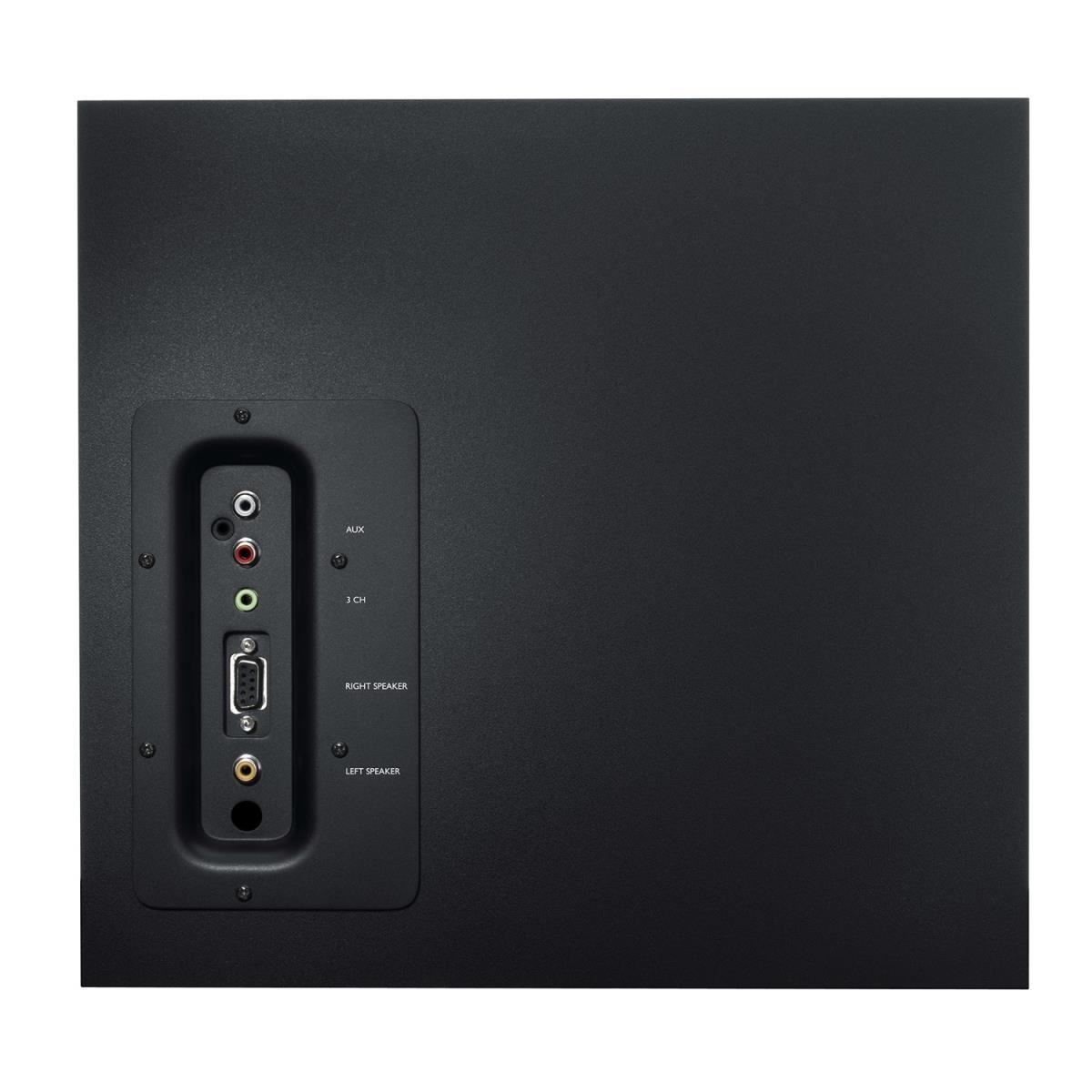 Z623 Speaker System