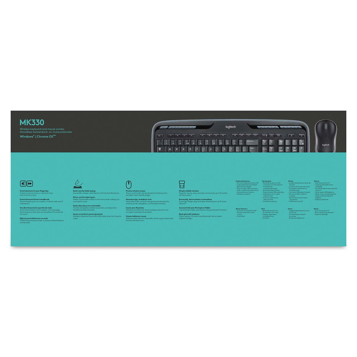 Wireless Combo Mk330 - Black/silver - Azerty Belgian