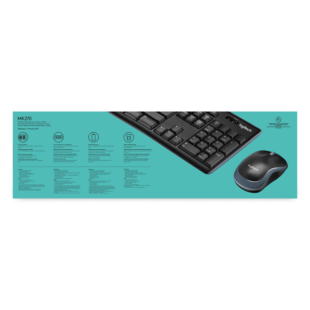 Wireless Desktop Mk270 - Azerty Belgian