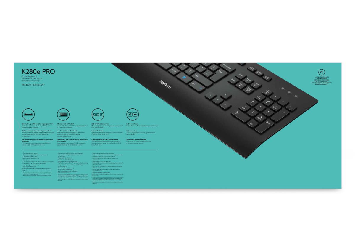 Corded Keyboard K280e - Azerty French