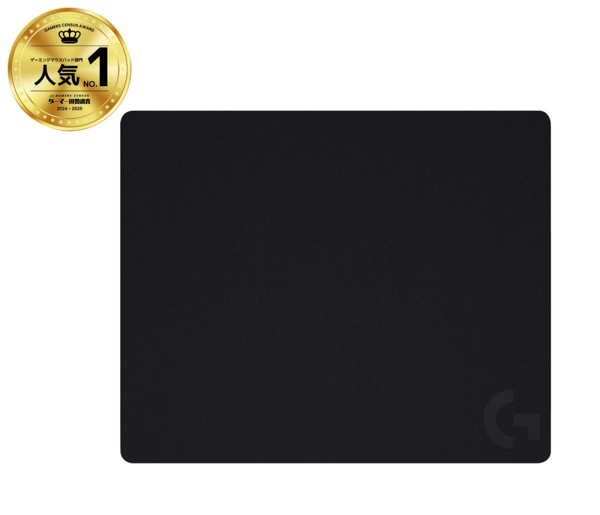 G440 Cloth Gaming Mouse Pad